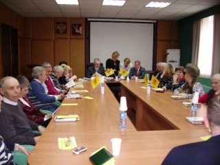 Конференция местного отделения в г. Вологде