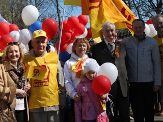 Справедливороссы приняли участие в майской демонстрации