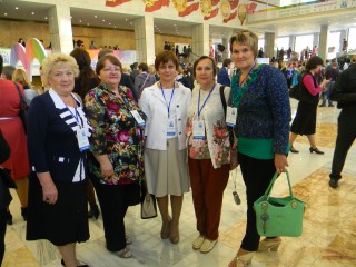 Форум состоялся 10 и 11 сентября в Москве.