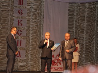 Александр Тельтевской принял участие в торжественном собрании