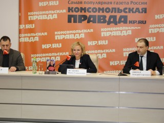 Пресс-конференция редакции 'Комсомольская правда'