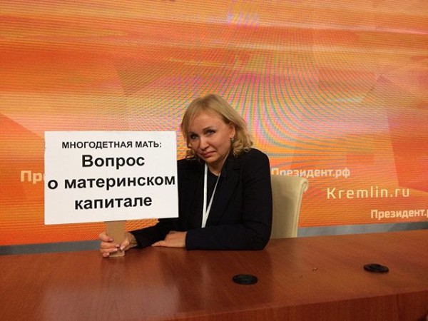 Кандидат номер 4. Кандидат номер 4. Кандидат лого. Кандидат номер 4. Кандидат номер 4.