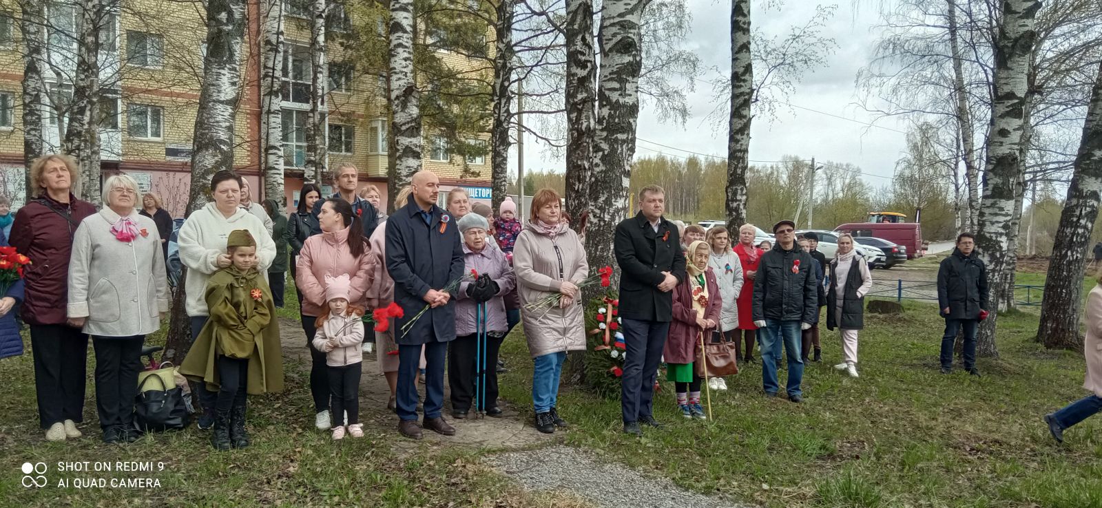 Чтобы помнили | СПРАВЕДЛИВАЯ РОССИЯ – ЗА ПРАВДУ – Вологодская область