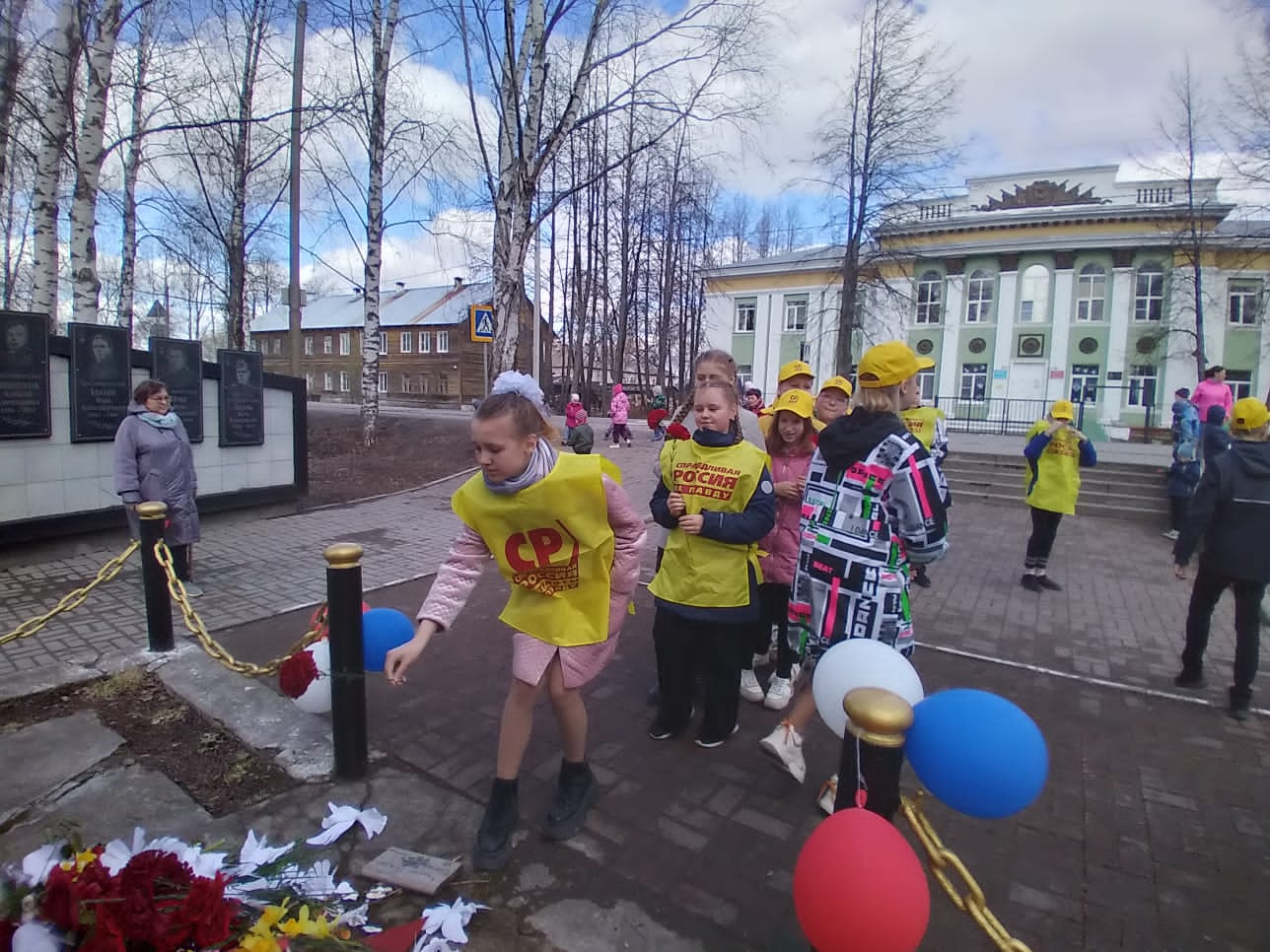 Главный праздник нашей страны | СПРАВЕДЛИВАЯ РОССИЯ – ЗА ПРАВДУ –  Вологодская область